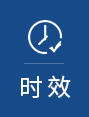 聯特國際物流