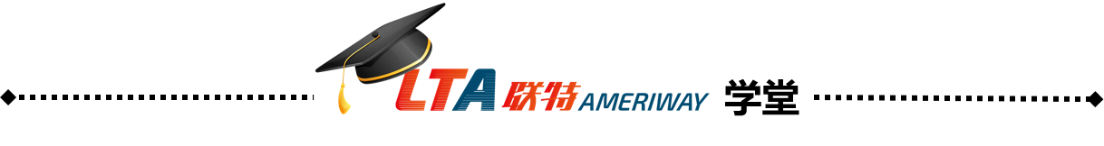 聯特海派學堂—美森快船，你真的選對了嗎？